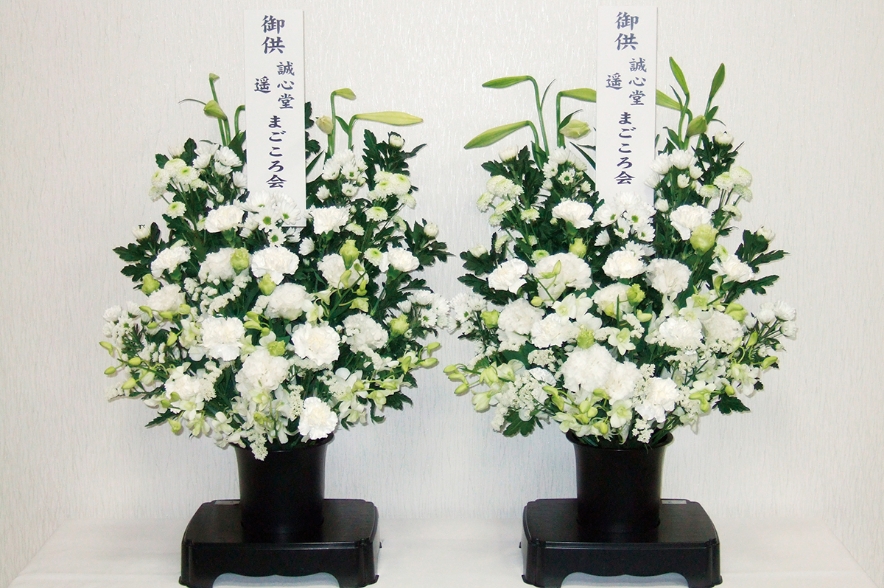 枕花・忌明け花